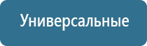 концентрат ароматизатор воздуха