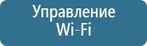 запах туалетной воды